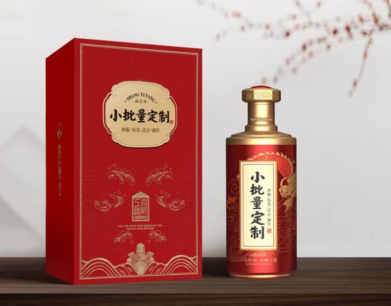 白酒批发抵账酒厂家定制开发工厂