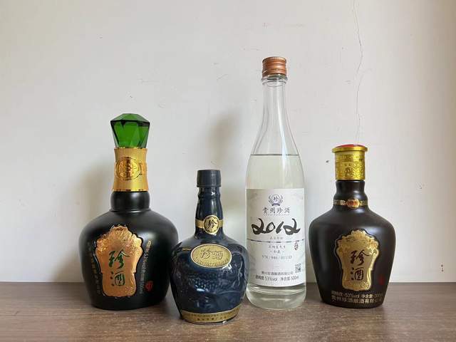 绵柔酱香,酒中珍品,今天来说说我所品鉴过的珍酒
