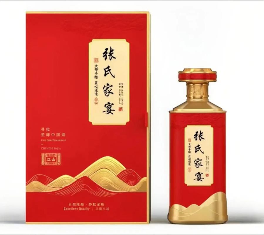 酱香型白酒 #百家姓 生意难做合作共赢,茅台镇源头厂家,品