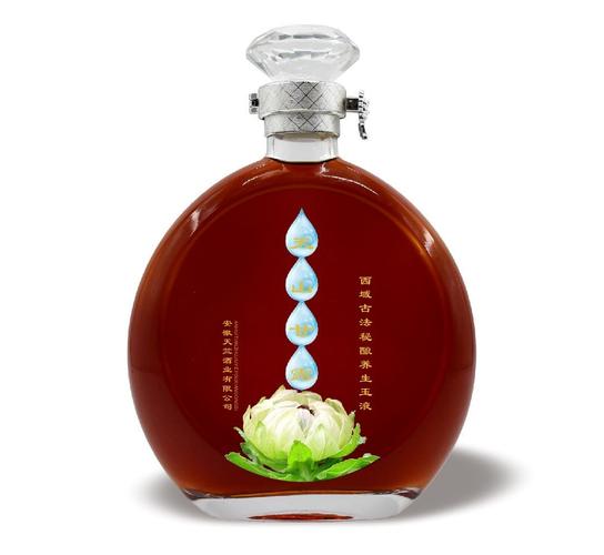 养生酒酒开发贴牌生产一站式生产厂家