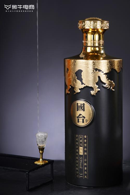 酱香型白酒 龙标 白酒拍摄