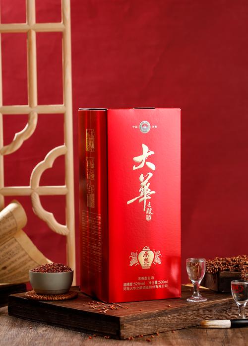 白酒郑州产品拍摄 电商设计 电商产品拍照 商业摄影