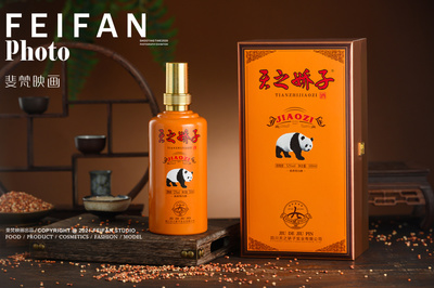 白酒产品摄影X养生酒X电商产品摄影